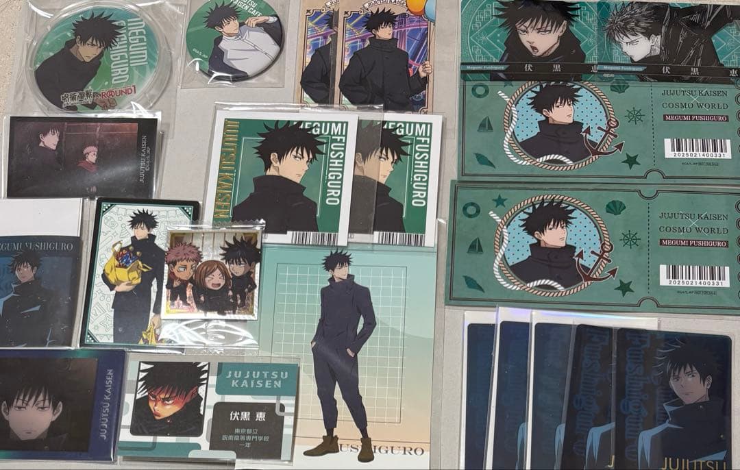 呪術廻戦　まとめ売り 伏黒恵 150点程