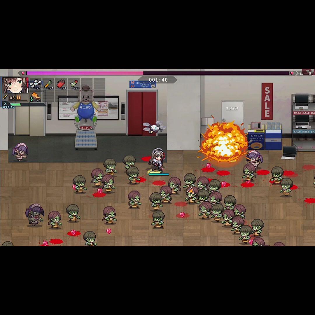 MAID OF THE DEAD メイドオブザデッド 輸入版 switch