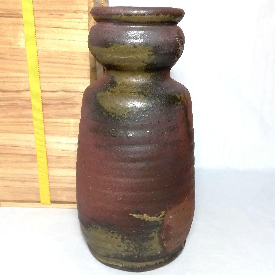 備前市無形文化財 榊原清人 備前焼 花入 共箱栞付き 物故