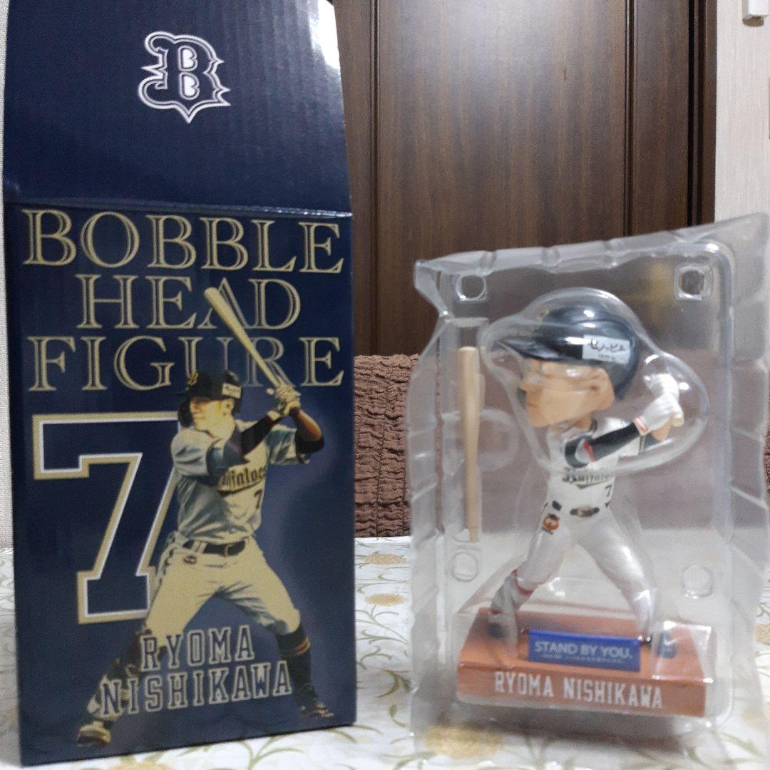 西川龍馬 ボブルヘッド フィギュア 7 オリックス 西川龍馬