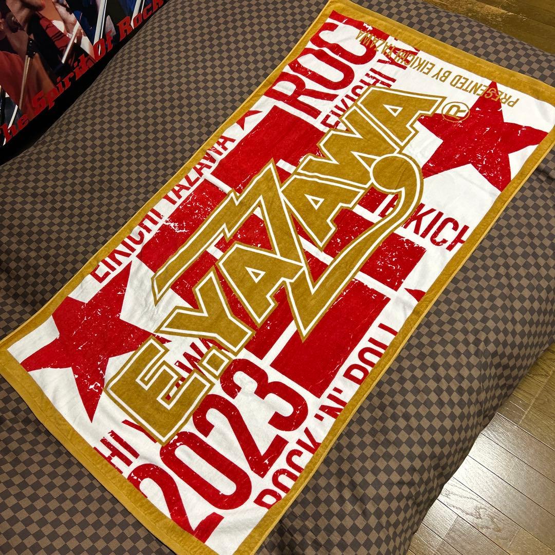 矢沢永吉2023年ビーチタオル（レッド） - メルカリ