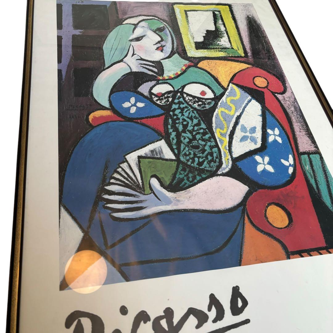ピカソ 本を読む女 ポスター ヴィンテージ ポストモダン キュビズム
