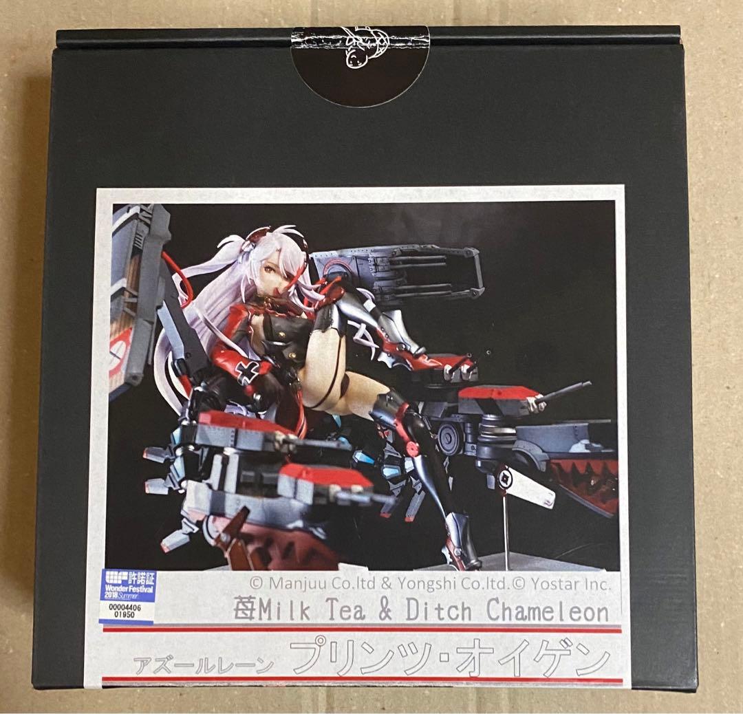 アズールレーン プリンツ・オイゲン ガレージキット