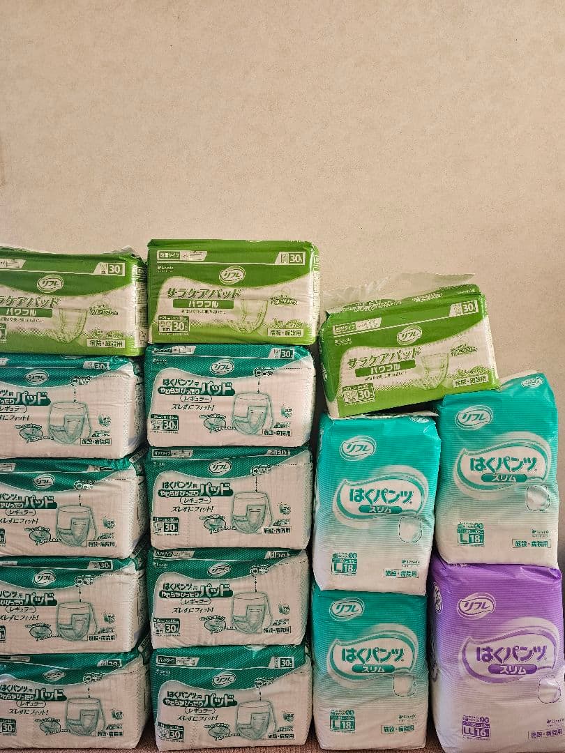 バスマット 玄関マット等に コンビニ払いの方はプロフィール読んで下さい。