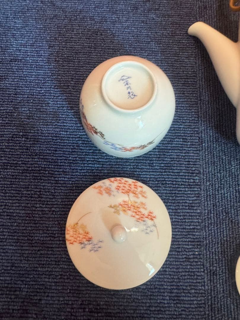 2027 深川製磁 梅文 急須1客 湯呑蓋付1客