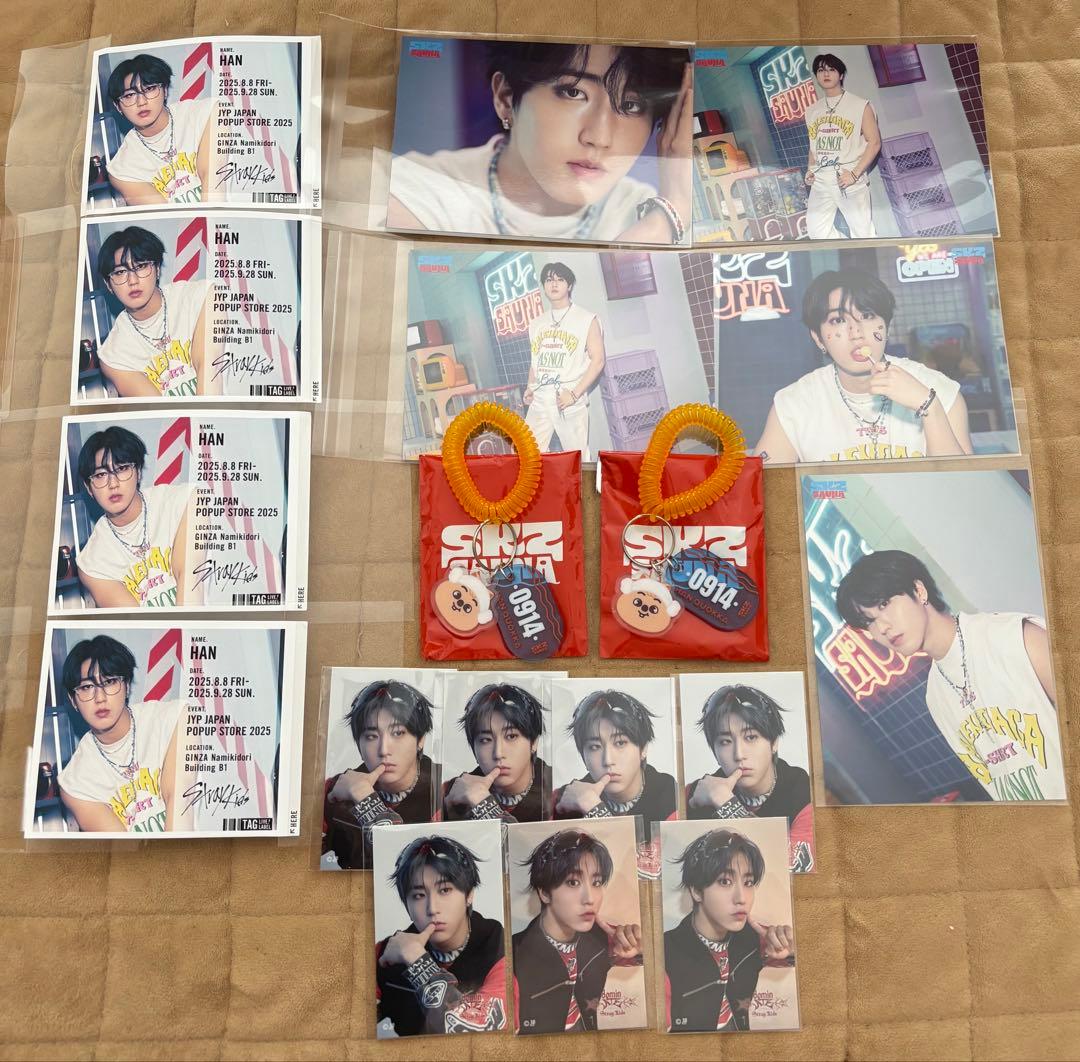 Stray Kids ハン まとめ売り Stray Kids スキズ ハン ハンジソン