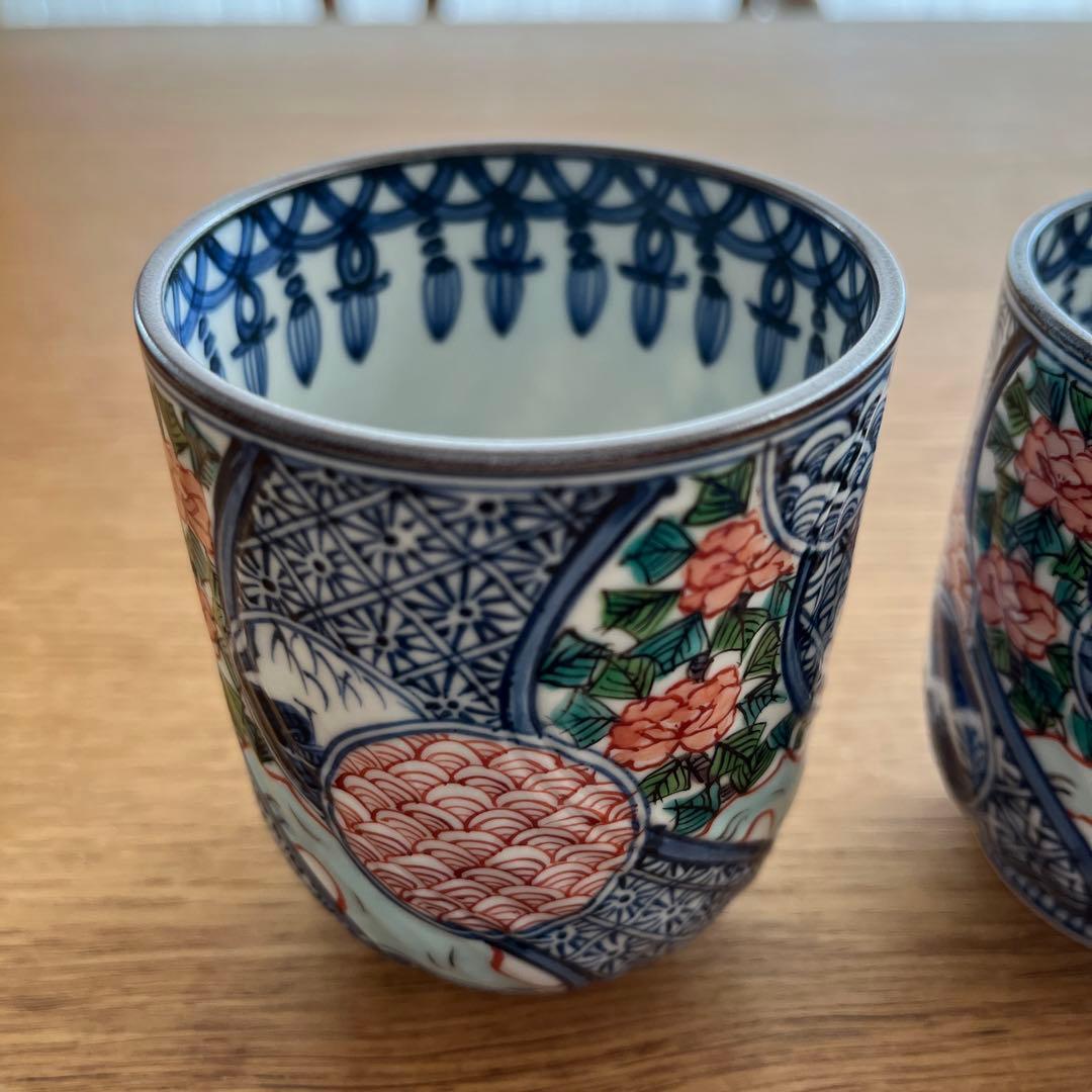 平安 壹楽 山本 一楽 湯呑み 5客 蓋付き 京焼 清水焼 伝統工芸