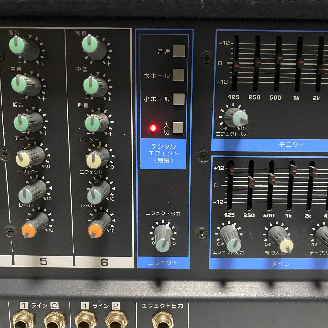 Clarion クラリオン MA-0640A パワードミキサー