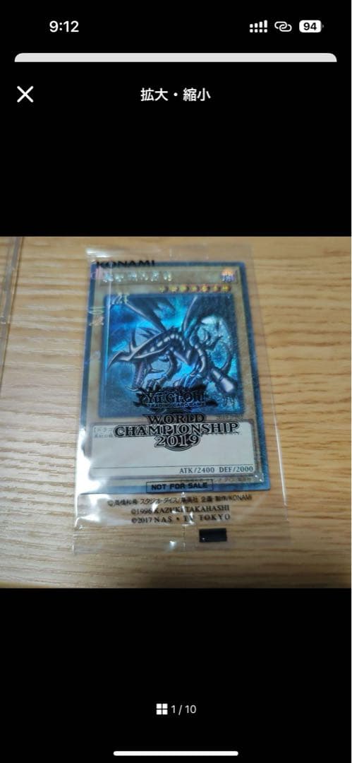 レベルネオ 黒桐 鮮花 サイン レベルネオ 黒桐鮮花 サイン - メルカリ