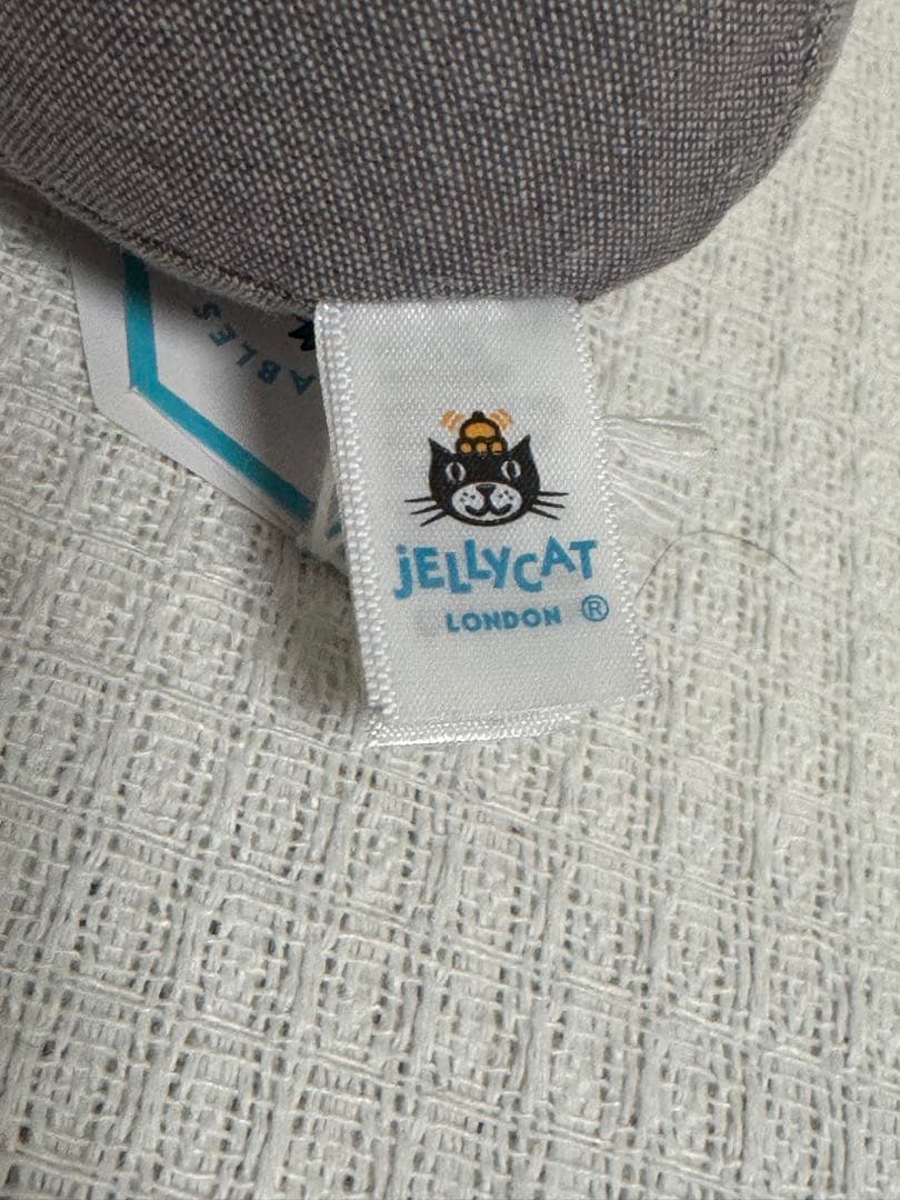  アミューズアブル パープル オーキッド ぬいぐるみ ソフトトイ