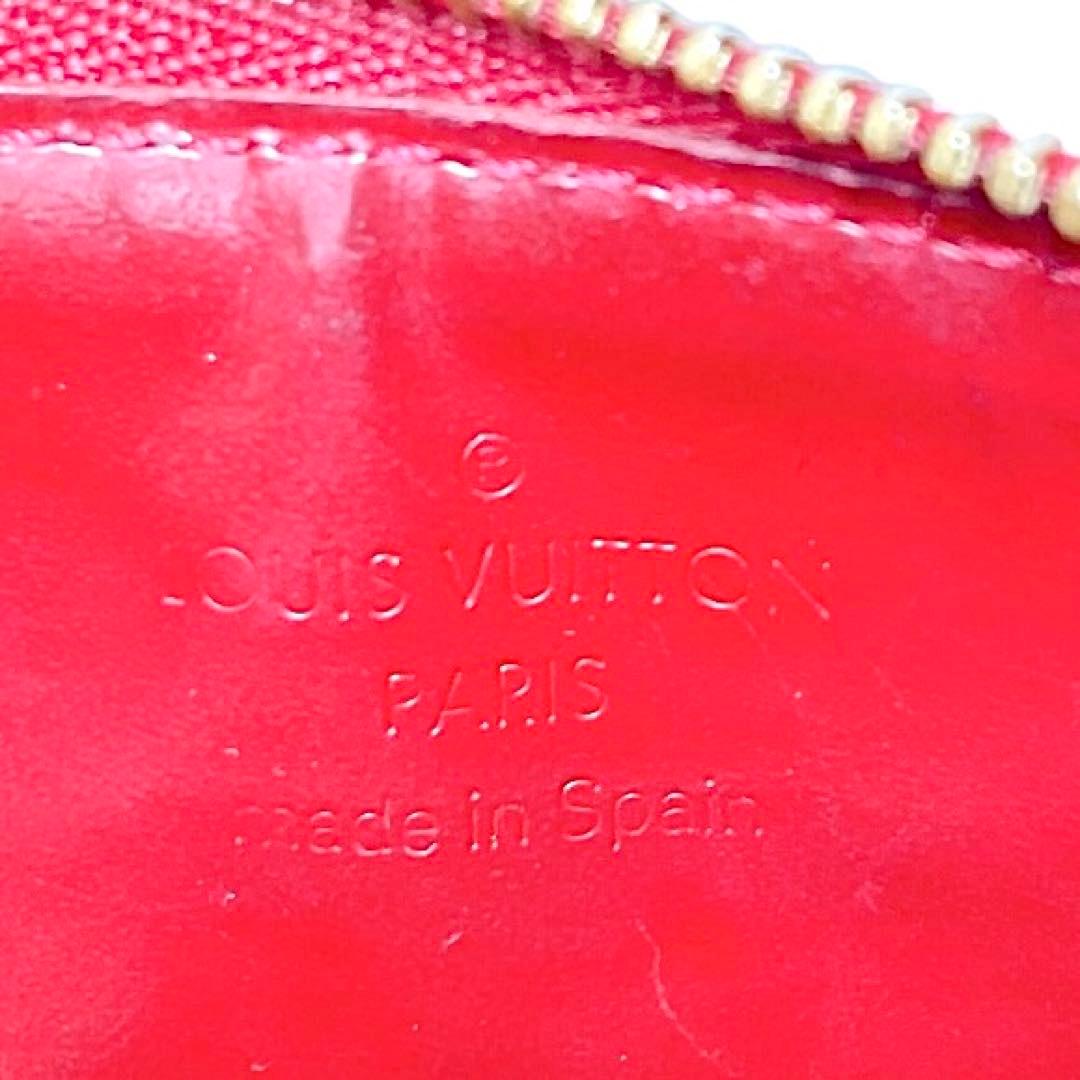 ルイヴィトン ヴェルニ ポシェットクレ ワイン CA3089 キーケース