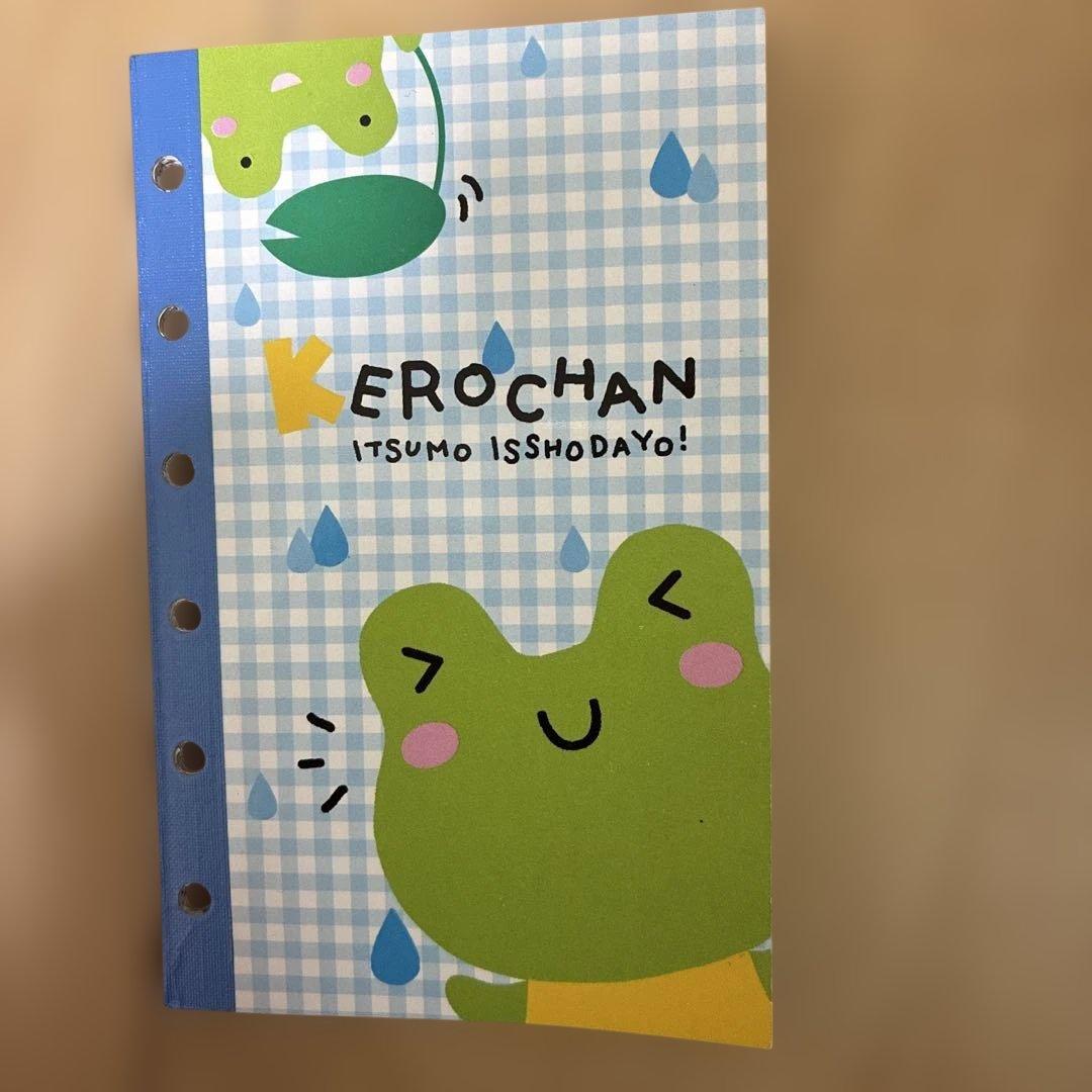 最終値下げ】シール帳 平成レトロ シールあり - メルカリ