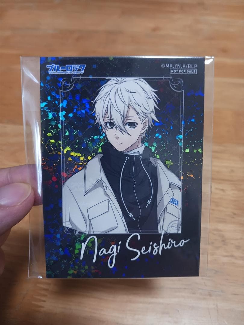 ブルーロック 全14種 『UGCコラボ特典カード　レア＆ホログラム ver. 』