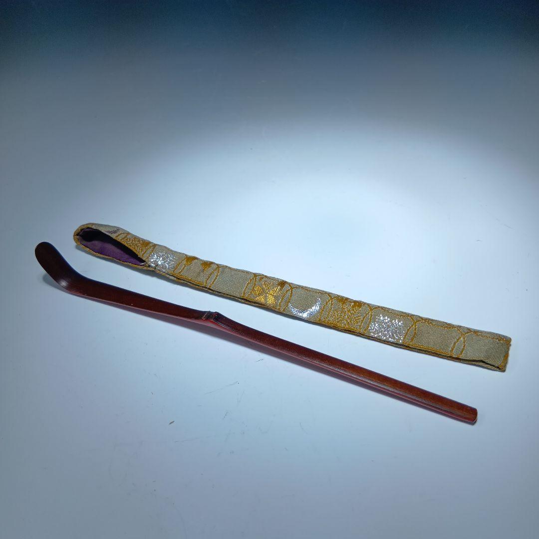 0105A3 【中古】茶道具セット 伝統的な和風デザイン 茶道具セット 伝統