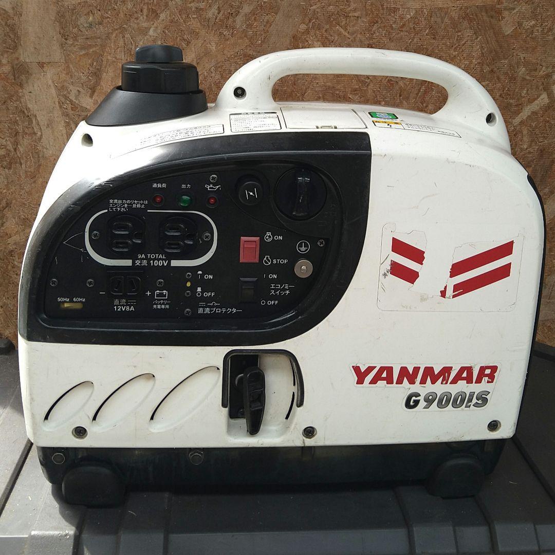 YANMAR G900IS インバーター発電機 ◇ヤンマー(YANMAR) インバーター