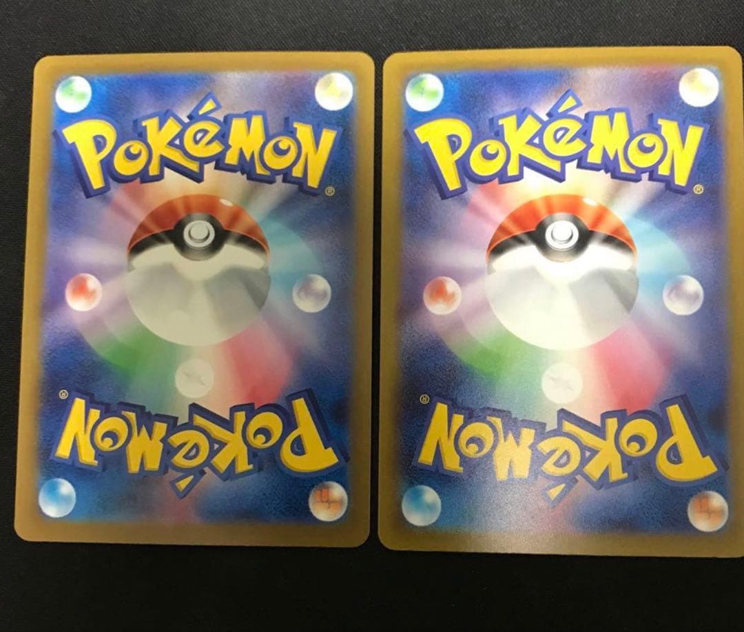 ポケモンカード　メガリザードンX ex MA 2枚