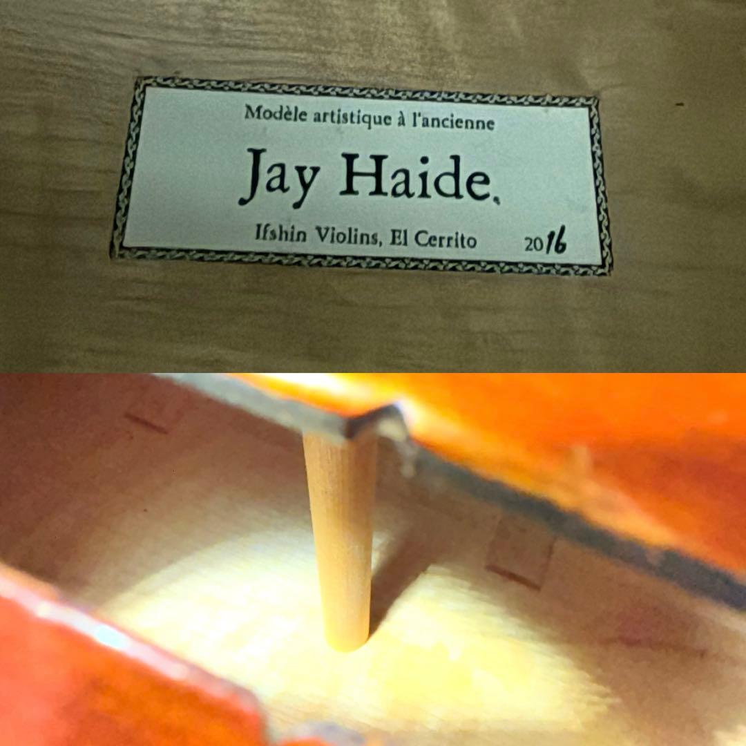 【希少】JayHaide ア ランシェンヌ モデル 7/8 チェロ 2016年製