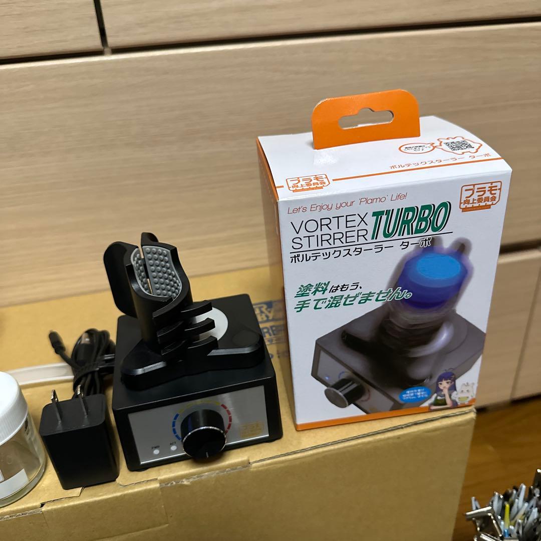 GSIクレオス L7 プラチナ LWAトリガーセット PS320