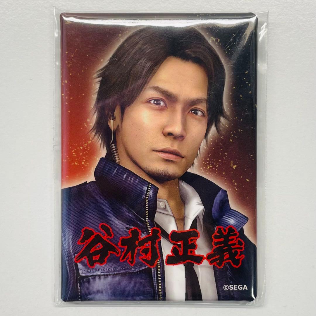 龍が如く レジェンドの極くじ 伝説を創りし者たち缶バッジ 谷村正義