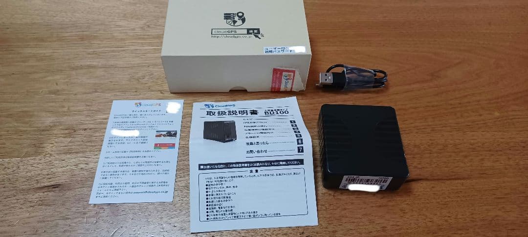 CloudGPS 車両追跡用 小型GPS発信機 180日使い放題