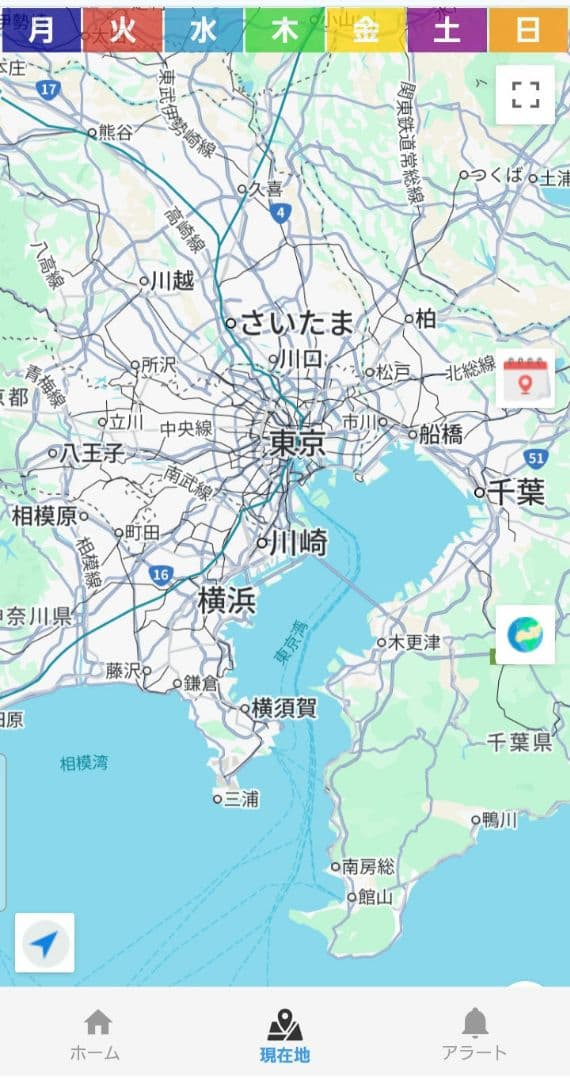 CloudGPS 車両追跡用 小型GPS発信機 180日使い放題