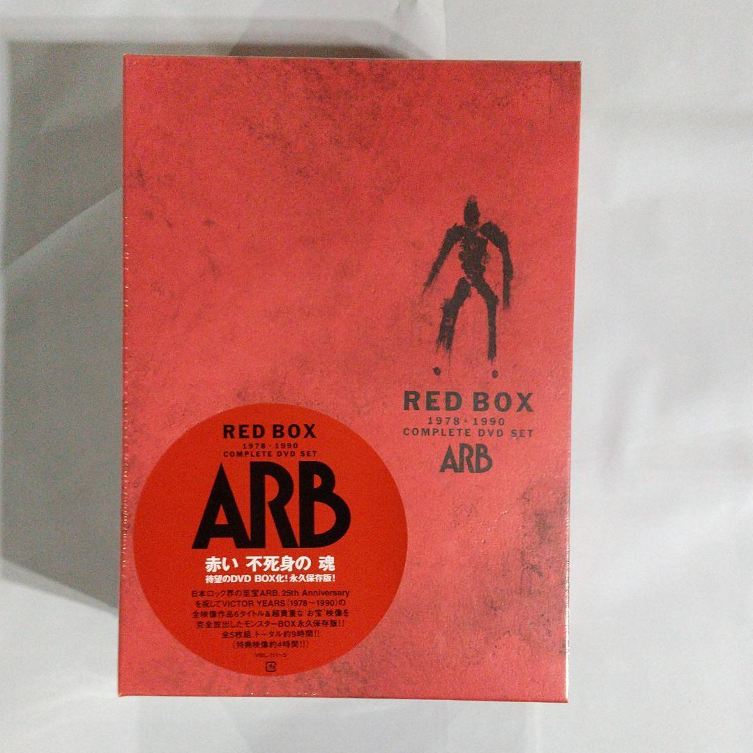 ARB RED BOX 1978-1990 COMPLETE DVD SET 低 価格 通販