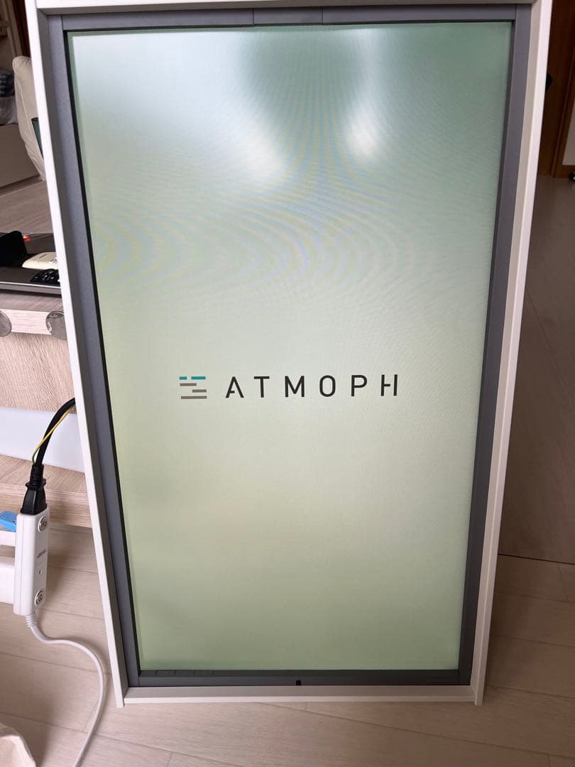 Atmoph Window 2 Basic white (アトモフウィンドウ2）