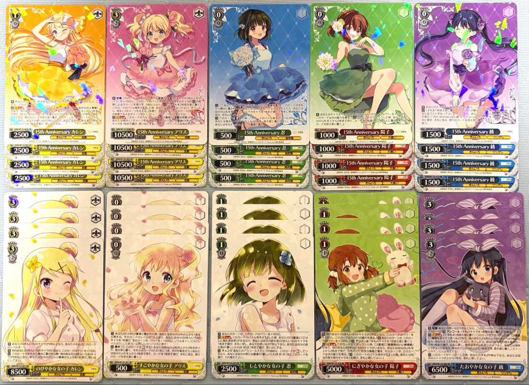 ヴァイスシュヴァルツ きんいろモザイク きんモザ 15th RR以下4コン b含