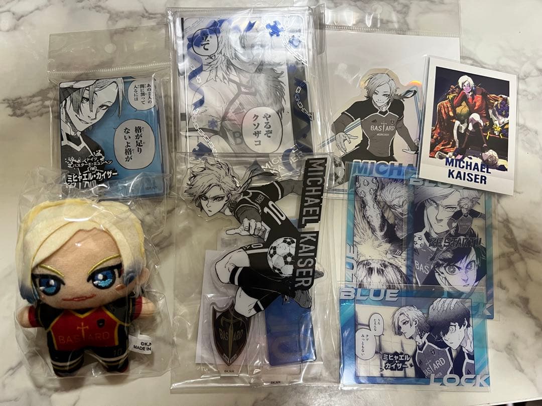 期間限定】ブルーロック カイザーまとめ売り