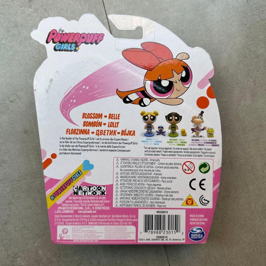 【レア】パワーパフガールズ フィギュア 3体セット　レトロ