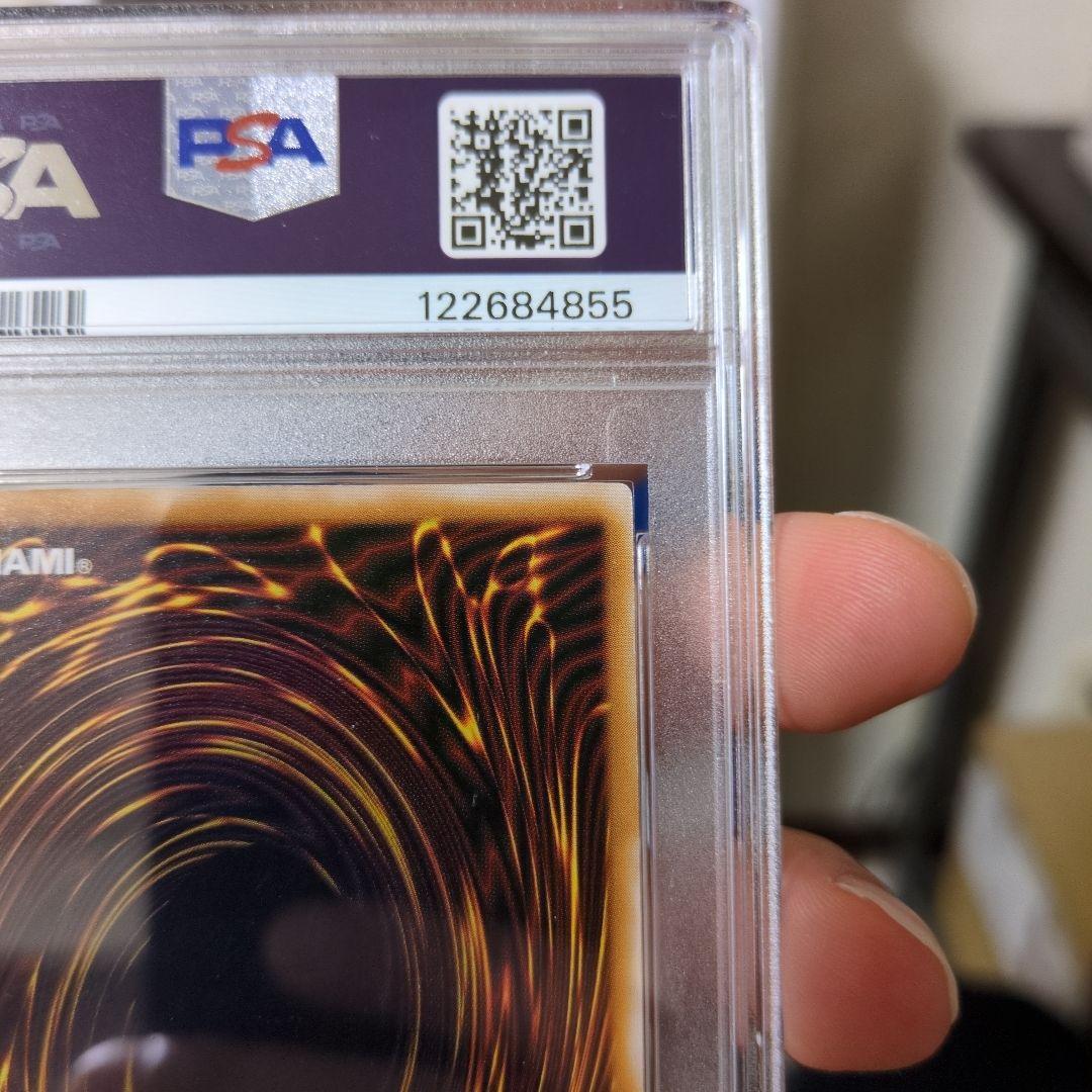 値段交渉可 微青艶 PSA9 青眼の白龍 レリーフ SM-51