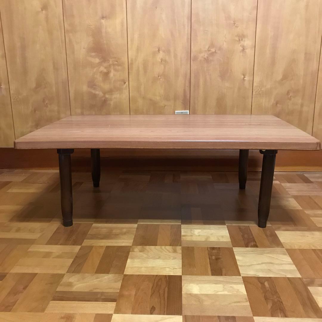 座卓 ちゃぶ台 昭和レトロ