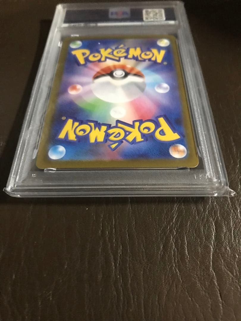 ポケモンカード　メガリザードンX ex SRインフェルノX PSA10