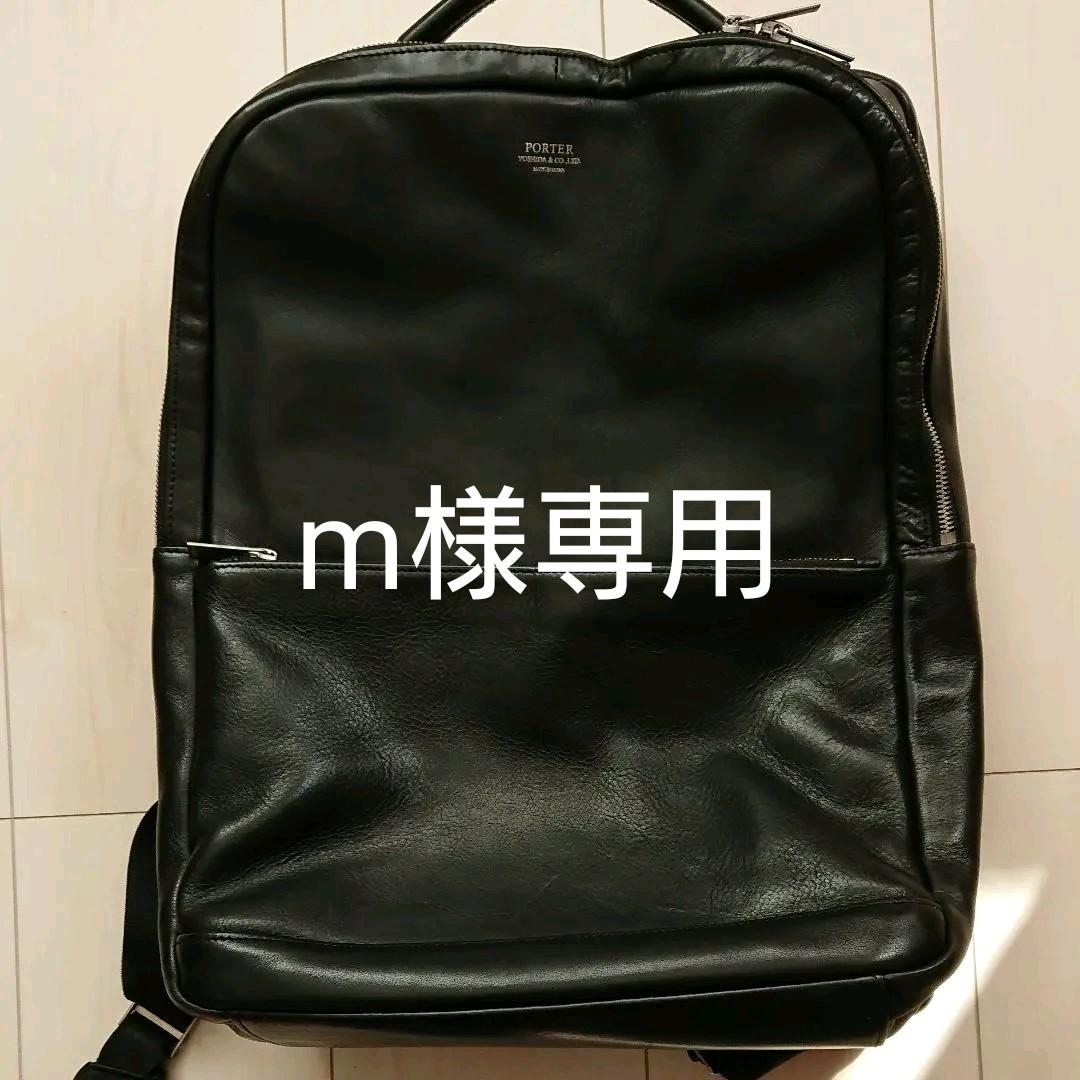 遺髪袈裟入り幸福安産の羅漢】プラシヴァリ 施しのLPチェロン師