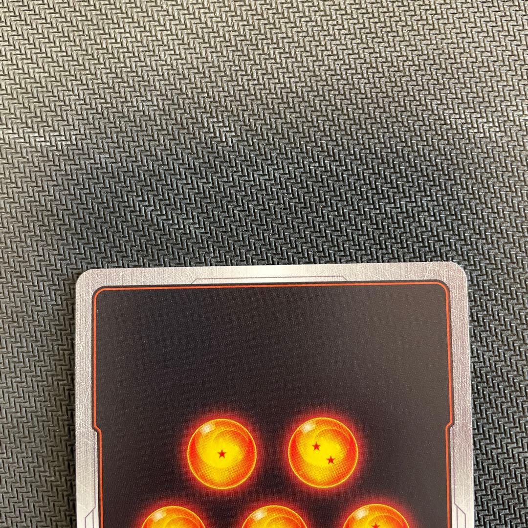 ドラゴンボールカード 孫悟空 PR 25000
