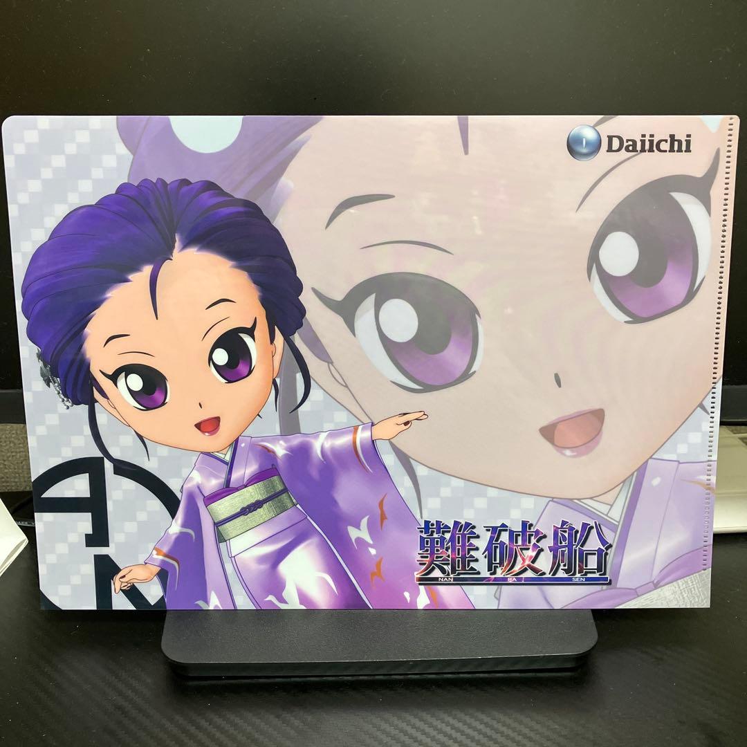 中森明菜 歌姫伝説 クリアファイル 【難破船】 - メルカリ