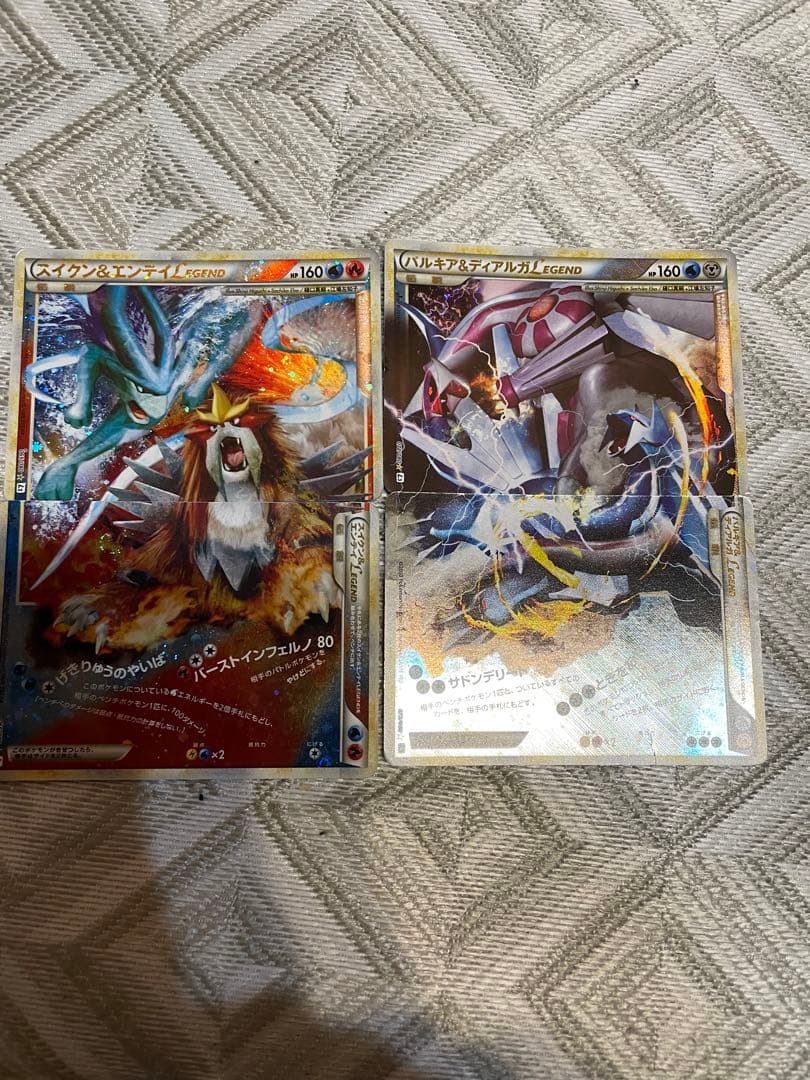 ルギア LEGEND ポケモンカード L1 ソウルシルバーコレクション 緊急