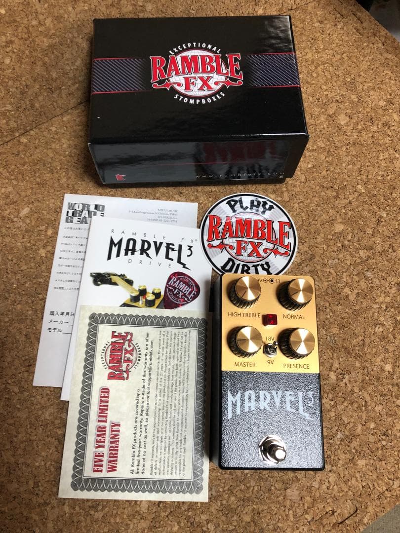 Ramble FX Marvel Drive V3 プリアンプ Ramble FX Marvel Drive V3