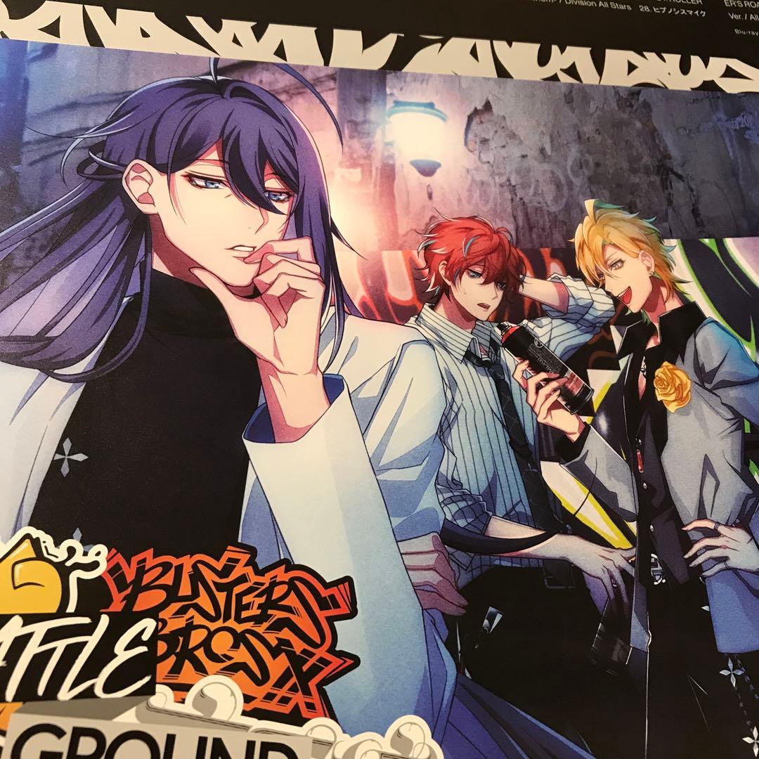 ヒプノシスマイク ヒプマイ ポスター B2サイズ ③