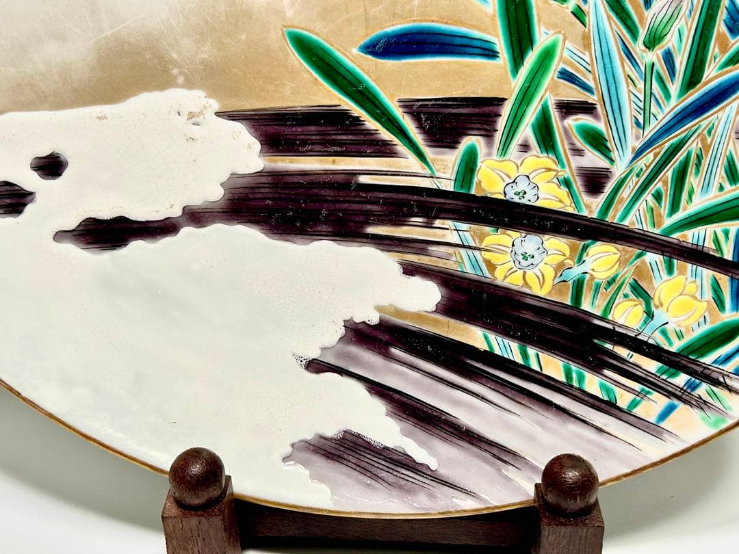 稀少 明治九谷の第一人者 松本佐平 松雲堂 五彩手残雪