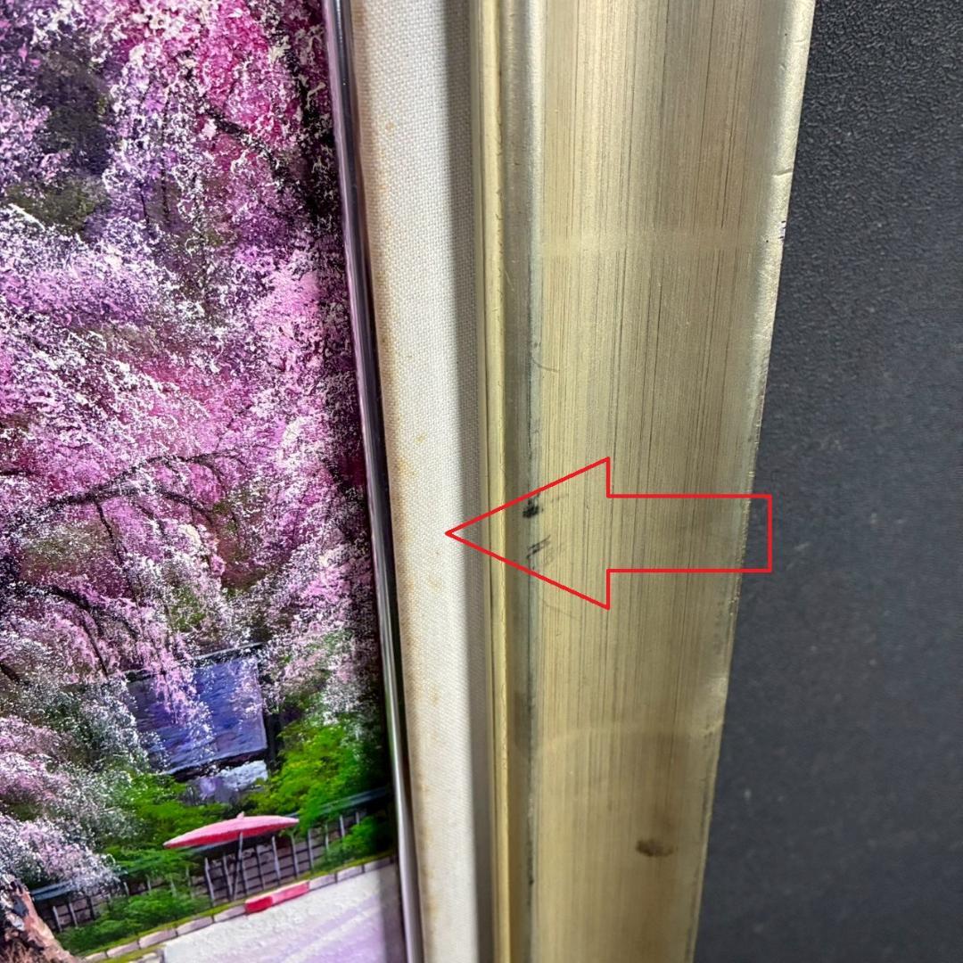 美品 寺井孝「角館の桜」キャンバスに油彩 10号 彩波会 二科展 枝垂れ桜 名品