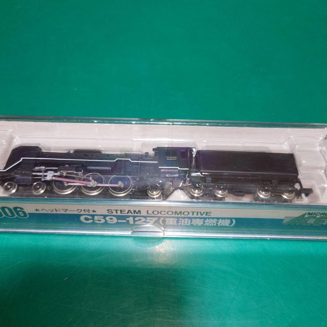 MICRO ACE C59-127 蒸気機関車 A9606