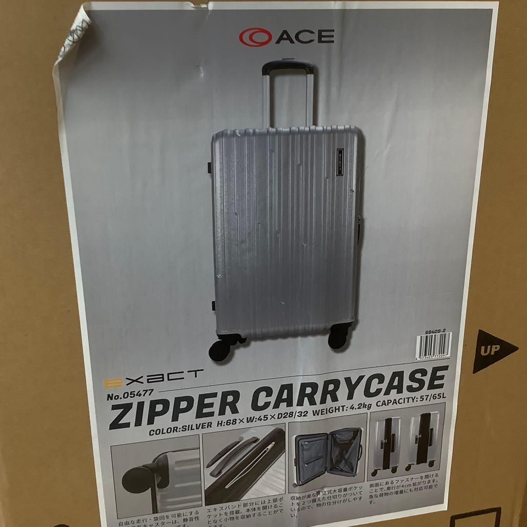 新品 ACE イグザクト プリズム ボディ スーツケース 57-65L ※275
