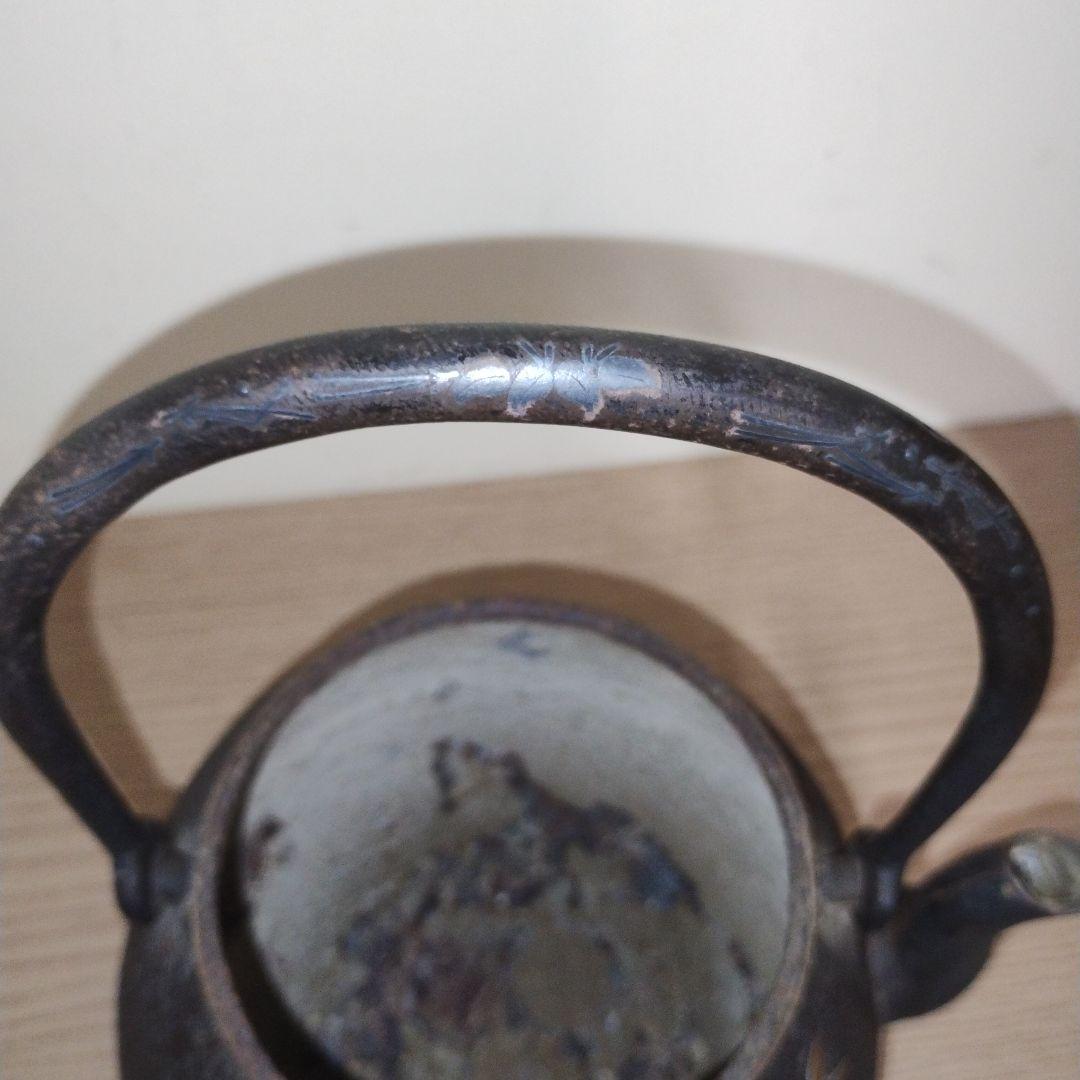 整*屋様 鋳鉄製 花鳥模様 鉄瓶 木箱付き - WWW.MAINLINEDENTALLAB.COM