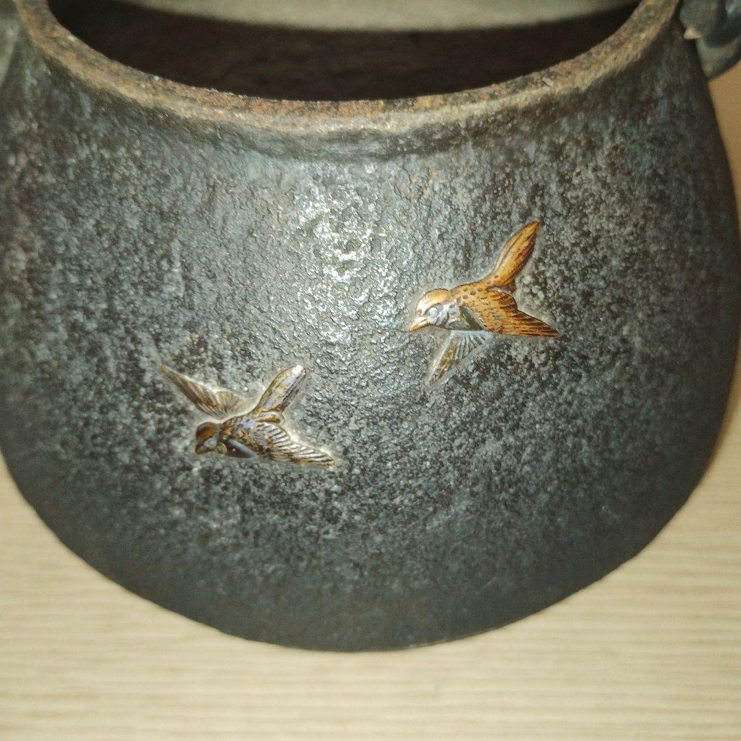 整*屋様 鋳鉄製 花鳥模様 鉄瓶 木箱付き - WWW.MAINLINEDENTALLAB.COM