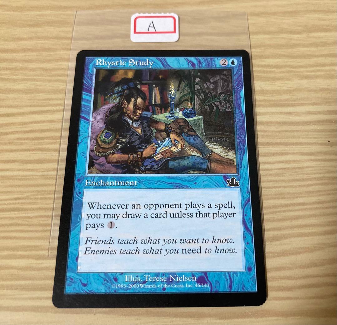 MTG：リスティックの研究 Rhystic Study／英語A - メルカリ