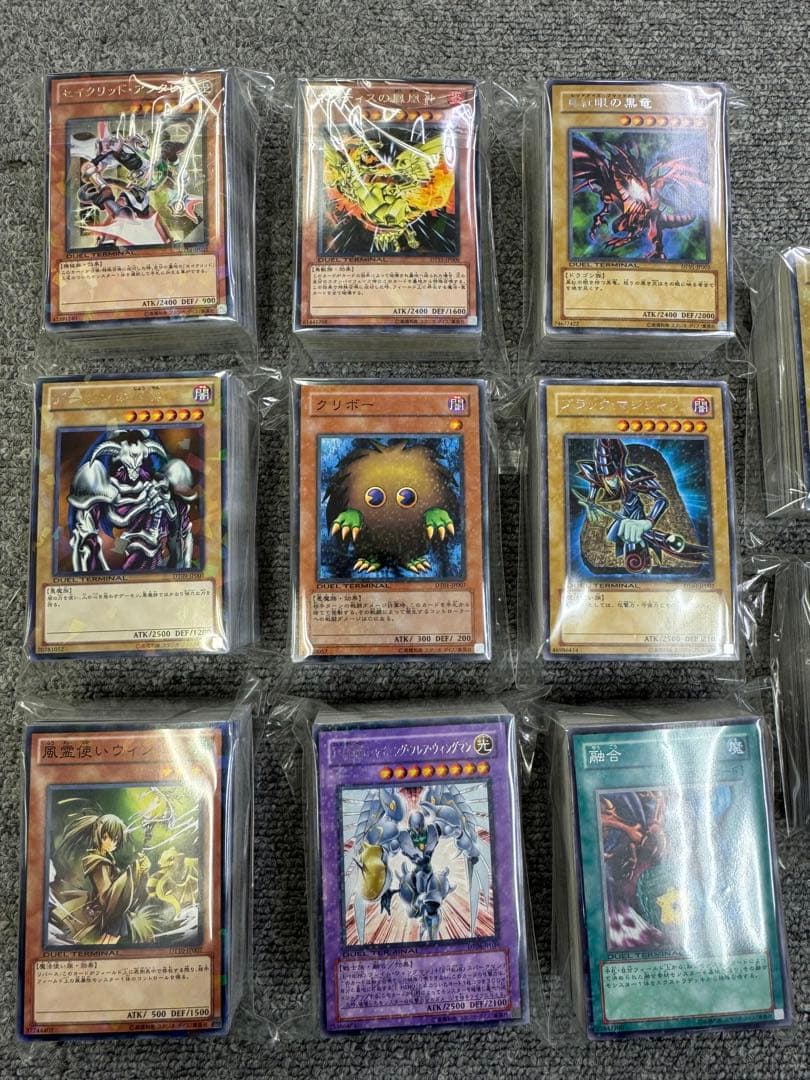 遊戯王　デュエルターミナル　まとめ売り　約1100枚　DT DTC