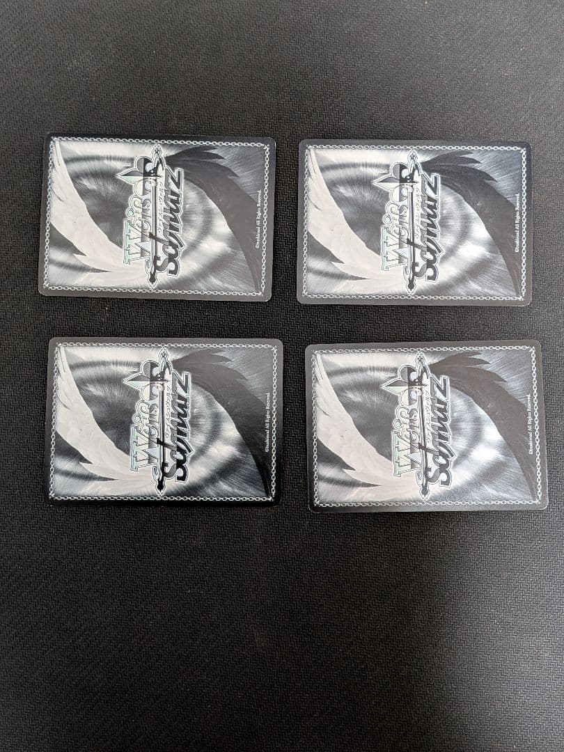 ヴァイスシュバルツ 転生したらスライムだった件 シズ 伝説の英雄