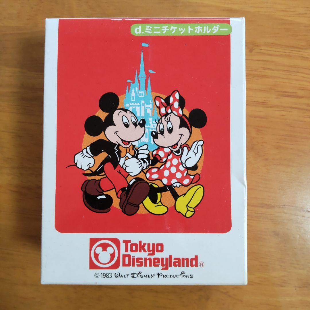 ディズニー東京ディズニーランド25周年 ミニチュアコレクション 希少
