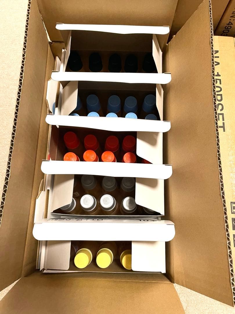 新品 アラビックヤマト レアパッケージ 300本セット